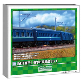 966 Eキット 急行「瀬戸」 基本6両編成セット