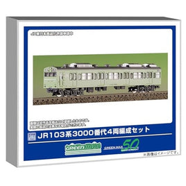 972 JR103系3000番代 4両編成セット