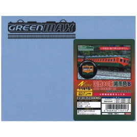 1141S 国鉄80系湘南色4両基本B