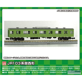 1266W JR103系関西形 サハ103(ユニット窓・ウグイス)1両キット