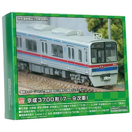 1277T 京成3700形(7~9次車)8両編成動力付きトータルセット
