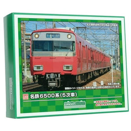 1282S 名鉄6500系(5次車)4両編成基本セット