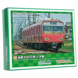 1283S 名鉄6800系(1次車)増結用先頭車2両セット