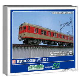 1286T 東武8000型(8111編成・ツートンカラー)6両編成動力付きトータルセット