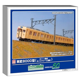 1287T 東武8000型(8111編成・セイジクリーム)6両編成動力付きトータルセット