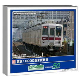 1289T 東武10000型未更新車 6両編成動力付きトータルセット
