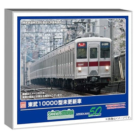 1289C 東武10000型未更新車 増結用先頭車2両セット