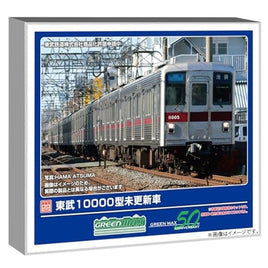 1289M 東武10000型未更新車 増結用中間車4両セット