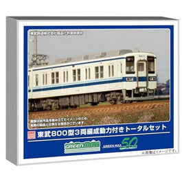 1293T 東武800型 3両編成動力付きトータルセット