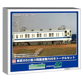 1294T 東武850型 3両編成動力付きトータルセット