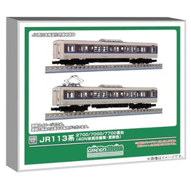 18040 JR113系2700/7000/7700番台(40N体質改善車・更新色)中間車モハ2両ボディキット