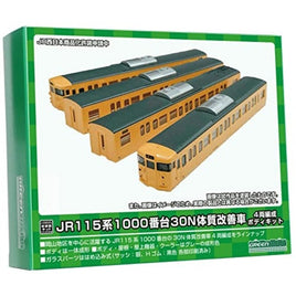 18516 JR115系1000番台30N体質改善車 4両編成ボディキット