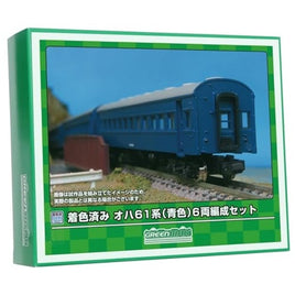 19509 着色済み Eキット オハ61系(青色)6両編成セット