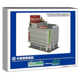 2229 中型商業施設
