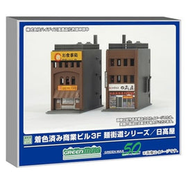 2650 着色済み 商業ビル 3F 麺街道シリーズ/日高屋
