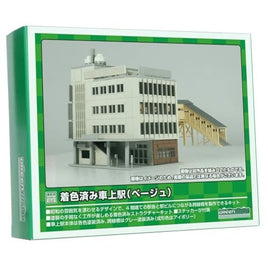 2903 着色済み 車上駅(ベージュ)