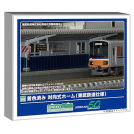 2914 着色済み 対向式ホーム(東武鉄道仕様)
