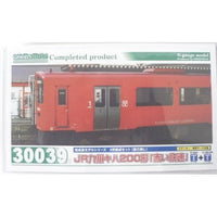 30039 JR九州キハ200形「赤い快速」2両編成セット(動力無し)