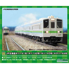 30221 JR北海道キハ141形/キハ142形 新塗装 基本2両編成セット(動力付き)
