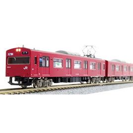 30980 JR103系3500番台 播但線(グレー台車)2両編成セット(動力無し)