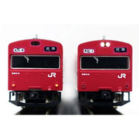 30980 JR103系3500番台 播但線(グレー台車)2両編成セット(動力無し)