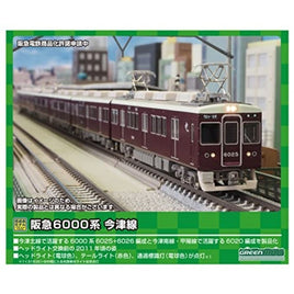 31635 阪急6000系 今津線(今津北線)6025+6026編成 6両編成セット(動力付き)
