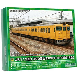 31727 JR115系1000番台(30N車・D-19+A-14編成・黄色)7両編成セット(動力付き)