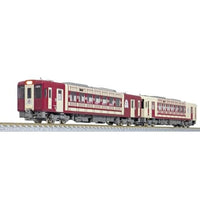 31746 JRキハ110形(おいこっと・行先選択式)2両編成セット(動力付き)