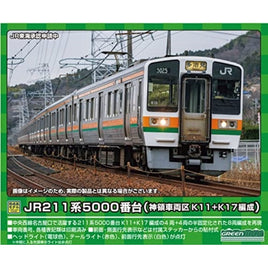 31763 JR211系5000番台(神領車両区K11+K17編成)8両編成セット(動力付き)