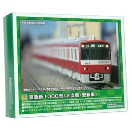 31787 京急新1000形(2次車・更新車・1033編成)8両編成セット(動力付き)