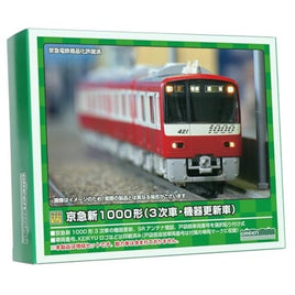 31789 京急新1000形(3次車・機器更新車・1421編成)増結4両編成セット(動力無し)