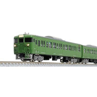 31823 JR113系7700番台(30N体質改善車) 基本4両編成セット(動力付き)