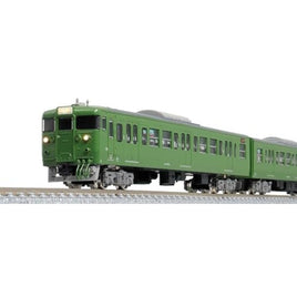 31823 JR113系7700番台(30N体質改善車) 基本4両編成セット(動力付き)