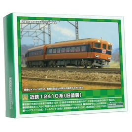 31827 近鉄12410系(旧塗装・喫煙室無し・12415編成)基本4両編成セット(動力付き)