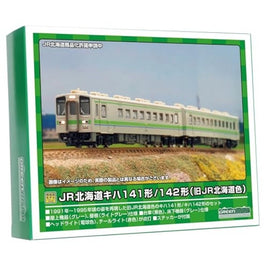 31832 JR北海道キハ141形/142形(旧JR北海道色)2両編成セット(動力付き)