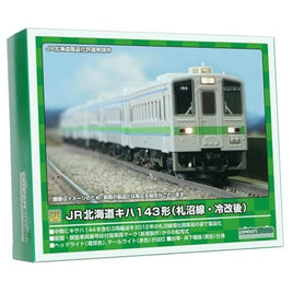 31833 JR北海道キハ143形(札沼線・冷改後・車番選択式) 3両編成セット(動力付き)