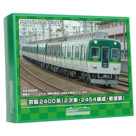 31841 京阪2400系(2次車・2454編成・新塗装)7両編成セット(動力付き)