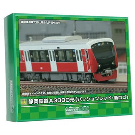31848 静岡鉄道A3000形(パッションレッド・新ロゴ)2両編成セット(動力付き)