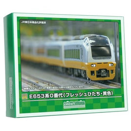 31850 E653系0番代(フレッシュひたち・黄色)基本7両編成セット(動力付き)