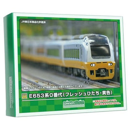 31851 E653系0番代(フレッシュひたち・黄色)増結7両編成セット(動力無し)
