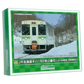 31854 JR北海道キハ150形0番代(JR北海道色・車番選択式)(動力付き)