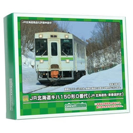 31855 JR北海道キハ150形0番代(JR北海道色・車番選択式)(動力無し)