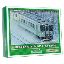 31859 JR北海道キハ150形100番代(車番選択式)(動力無し)