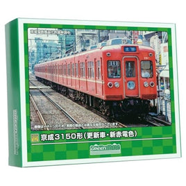 31862 京成3150形(更新車・新赤電色)4両編成セット(動力付き)
