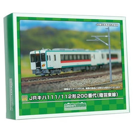 31866 JRキハ111/112形200番代(陸羽東線)基本2両編成セット(動力付き)