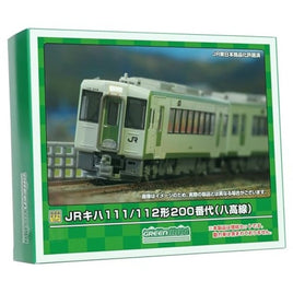31868 JRキハ111/112形200番代(八高線)増結2両編成セット(動力無し)