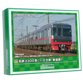 31869 名鉄3300系(1・2次車・新塗装)基本4両編成セット(動力付き)