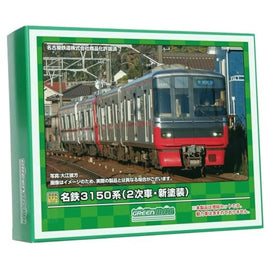 31872 名鉄3150系(2次車・新塗装)増結2両編成セット(動力無し)