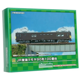 31887 JR東海クモヤ90形100番台(動力無し)