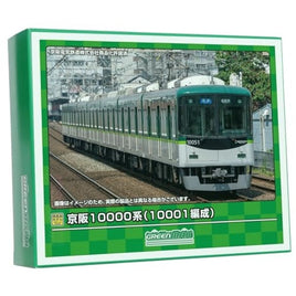 31899 京阪10000系(10001編成)7両編成セット(動力付き)